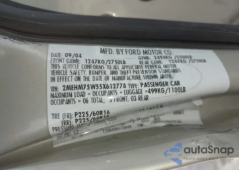 2005 Mercury Grand Marquis Ls/Lse z USA, uszkodzony, nr VIN 2MEHM75W55X612778